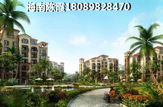 海棠湾度假别墅哪个便宜
