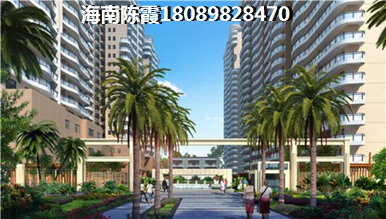 三亚崖州区房价涨还是降价？2