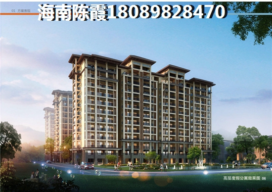 海南三亚房价照旧在上涨，鲁能三亚湾生纸潜力有多大空间？