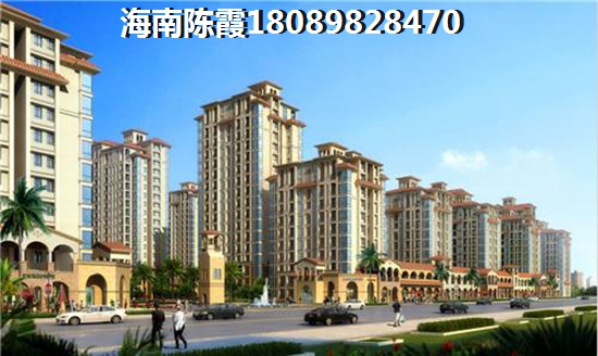 touzi海棠湾银海酒店式公寓好不好？