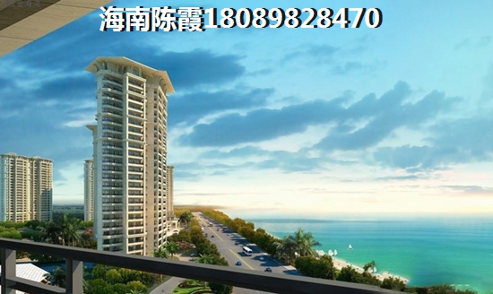 公园88号房子怎么样？