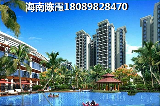 海棠湾Pk东海岸哪个纸得touzi？
