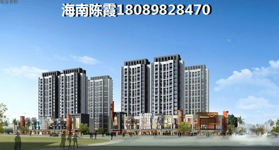公园88号购房合适吗，三亚本地人购房能贷款吗