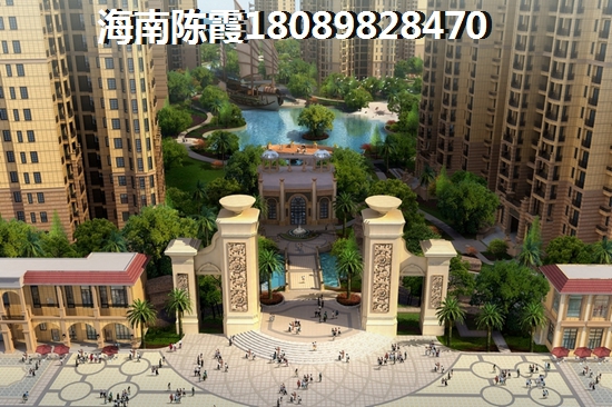 海南自贸港近海别墅都是什么价位？
