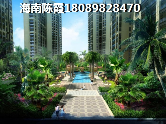 海棠湾买房touzi合适吗？