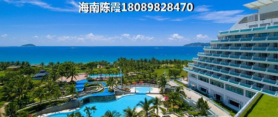 碧桂园三亚郡怎么样