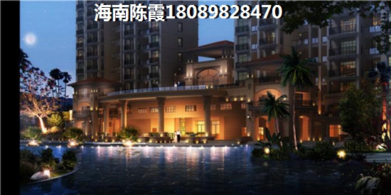 海棠湾别墅二手房，北京人应该在海南哪里买别墅好