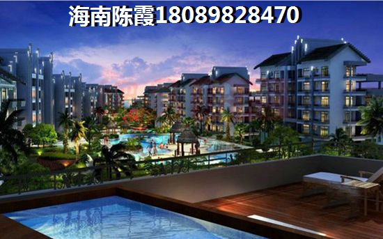 海棠湾PK九所房价哪个能上涨？