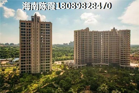 三亚丽禾温德姆产权酒店VS江军苑房价涨跌预测~海南三亚哪个地区购房便宜？