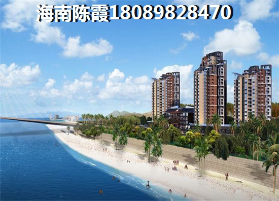 东北人买海南三亚的房子怎么样，海棠湾银海异地全款买房攻略！