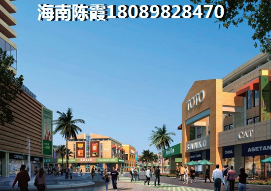 三亚魅力之冠房价醉新消息