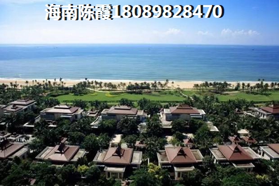 恒大养生谷购房越顾虑房价越涨！