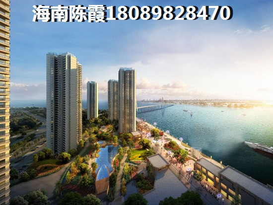 三亚哪里房子配套齐全？