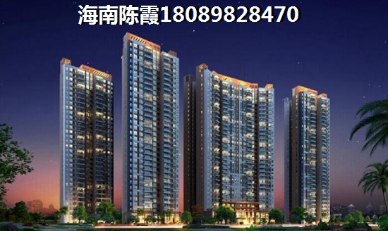 三亚海棠湾房价格多少（三亚海棠湾2024房价将逐步上涨）