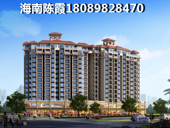 2024海南航天云海台适合买吗？