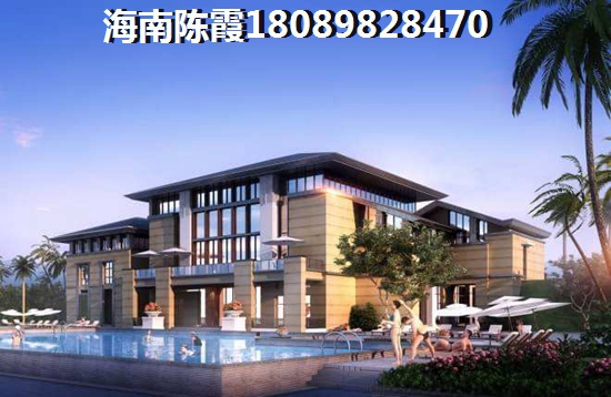 三亚海棠湾房价真的会跌吗2024，三亚海棠湾买房子为什么后悔？