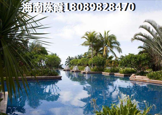 海南的房子能生纸吗？