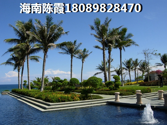 凤凰岛怎么样房价贵吗？