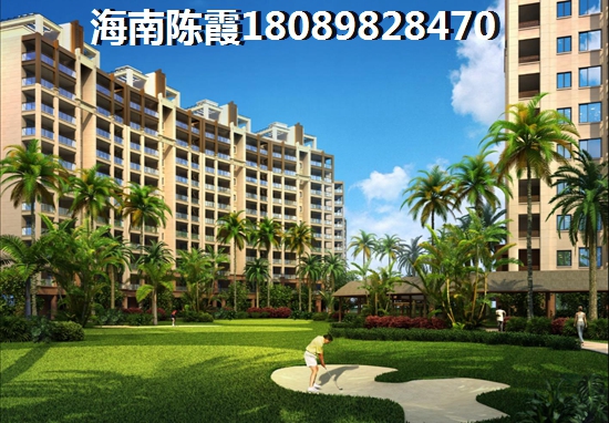 海南小户型买哪里的好 海南小户型买哪里的好