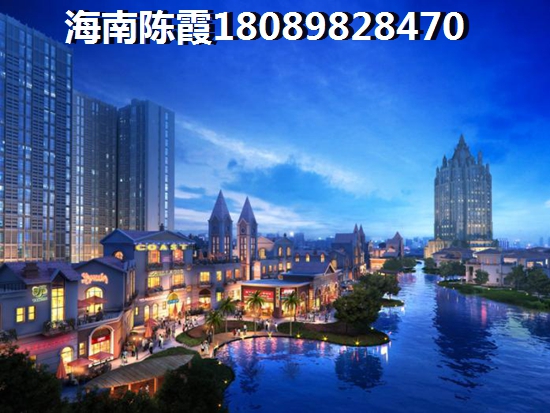 三亚房价暴涨
