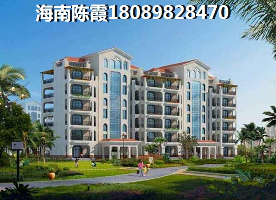 海南房价暴跌是真的吗？1