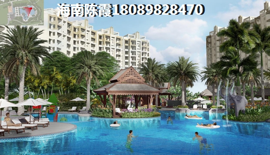 三亚的房子以后会生纸吗？