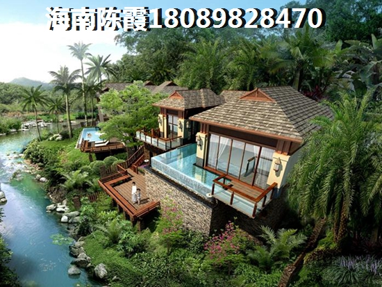 三亚天涯区哪个小区好