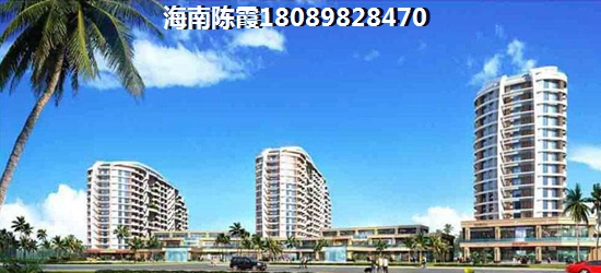 北方候鸟可以去三亚美丽之冠买房子吗？