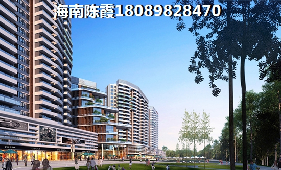 三亚天涯区新楼盘
