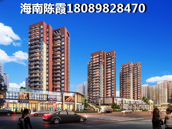 悦居·山海间二手房怎么样