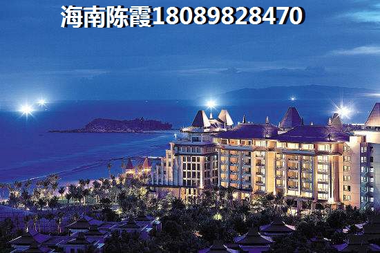 三亚亚龙湾新楼盘