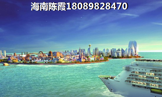 三亚二手房能买吗