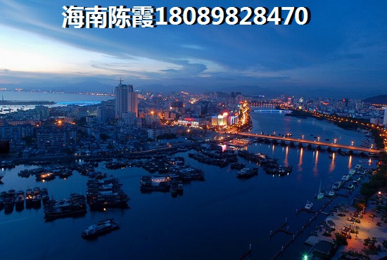 海南XG怎么买房？