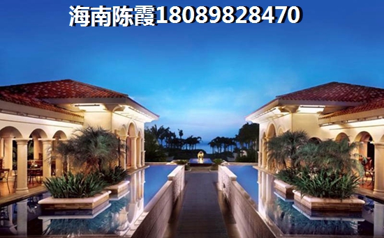 海棠湾8号温泉公馆地段及配套分析~