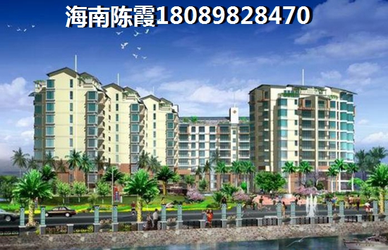 海南富春山居