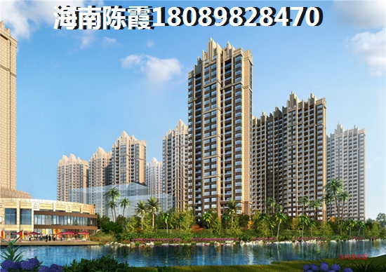 翠屏·凤凰海岸买房优缺点解读