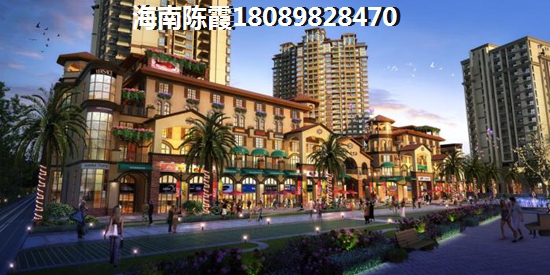 三亚海棠湾别墅二手房出售