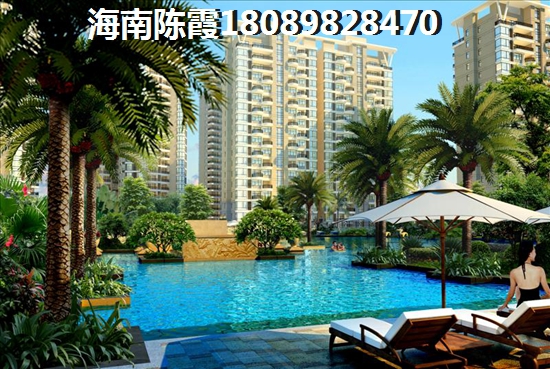 海南什么地方适合养老？