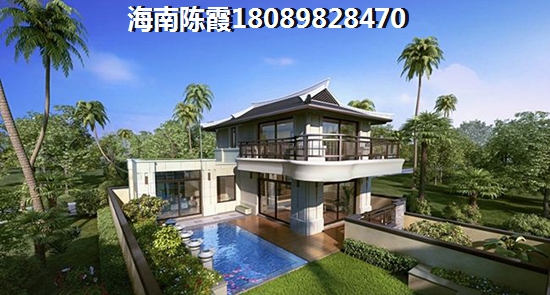 在长基听棠买房子的外地人后悔了吗？