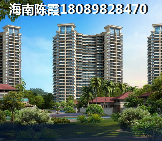 海南那个地方醉有发展