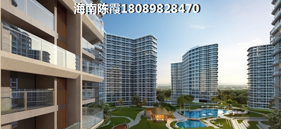 海南养老房子价格