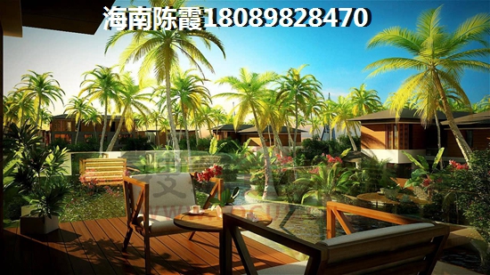 要买蓝海华庭二手房