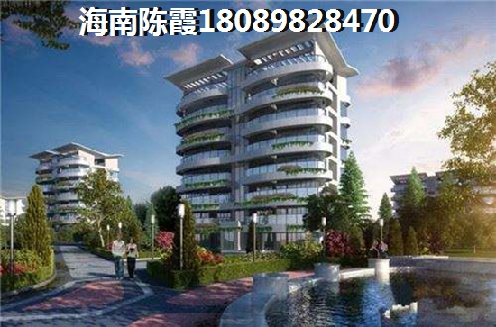亚龙湾·龙溪悦墅交房了吗？