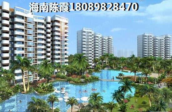 三亚新楼盘房价走势2025！复地鹿岛二手房配套怎么样？