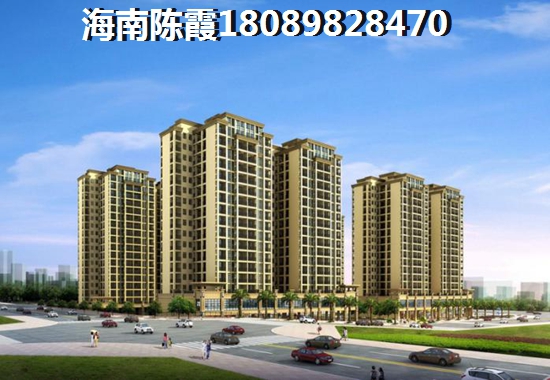 海南绿城海棠潮鸣怎么样？