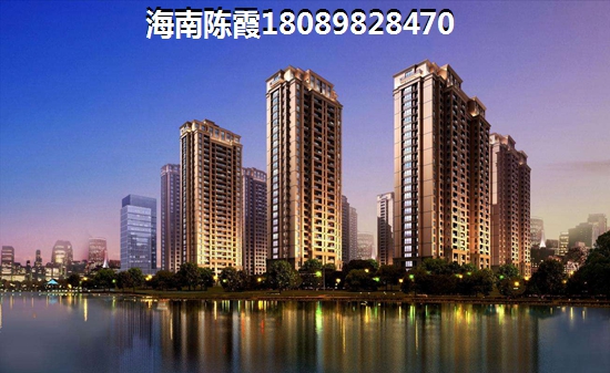 海南房价为什么涨