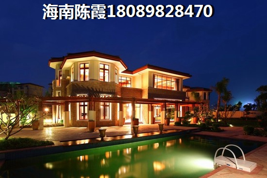 三亚湾附近的房价，三亚湾附近有买房子的吗