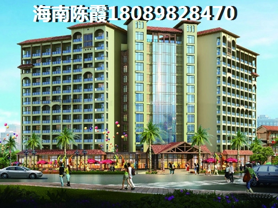 2025金地水木海棠房价走势~