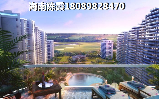 海南三亚市哪个位置的房子好？红塘湾鲁能公馆Pk中视金海湾优劣势对比！