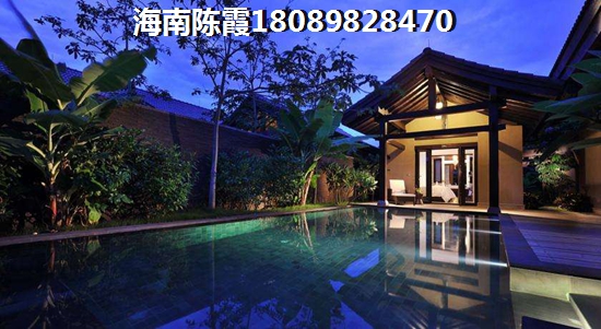 在海南海棠湾买房子哪醉便宜？